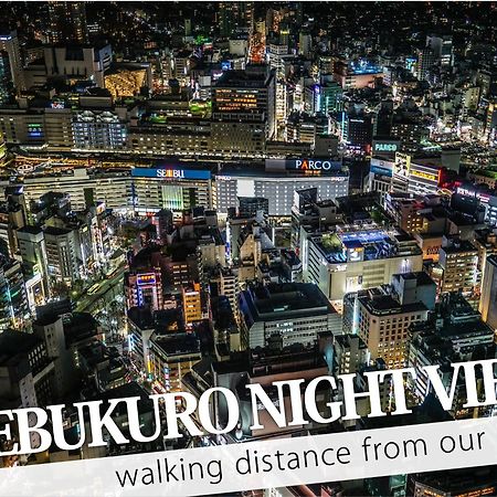 Ikebukuro Central Hotel Tokio Zewnętrze zdjęcie
