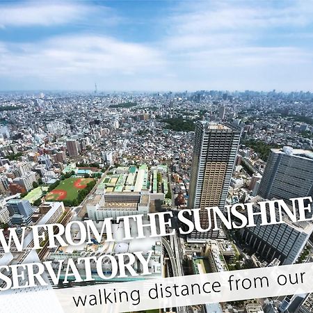 Ikebukuro Central Hotel Tokio Zewnętrze zdjęcie