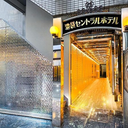 Ikebukuro Central Hotel Tokio Zewnętrze zdjęcie