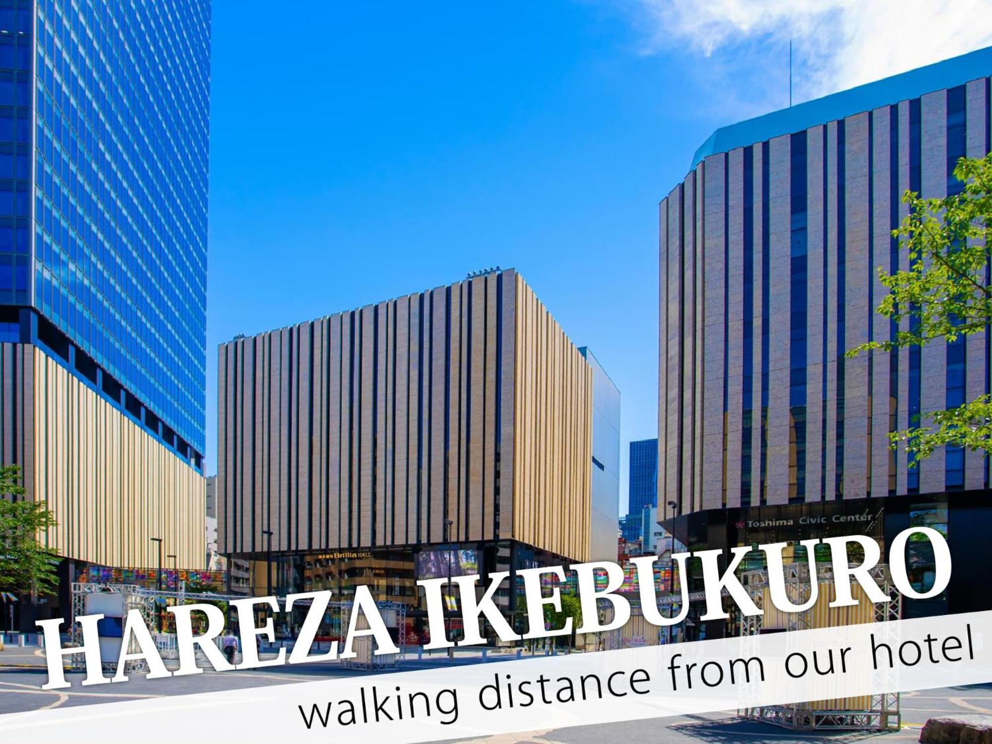 Ikebukuro Central Hotel Tokio Zewnętrze zdjęcie