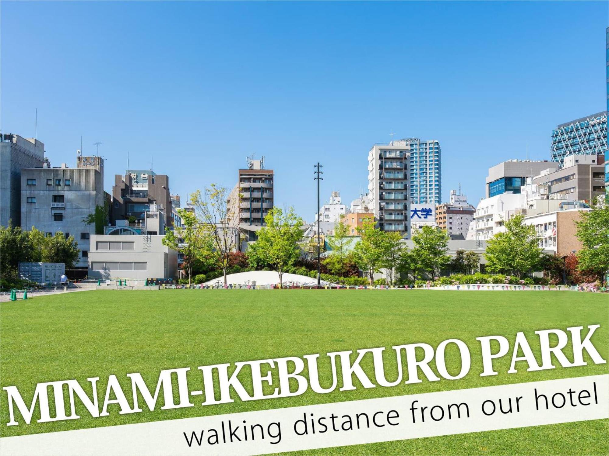 Ikebukuro Central Hotel Tokio Zewnętrze zdjęcie