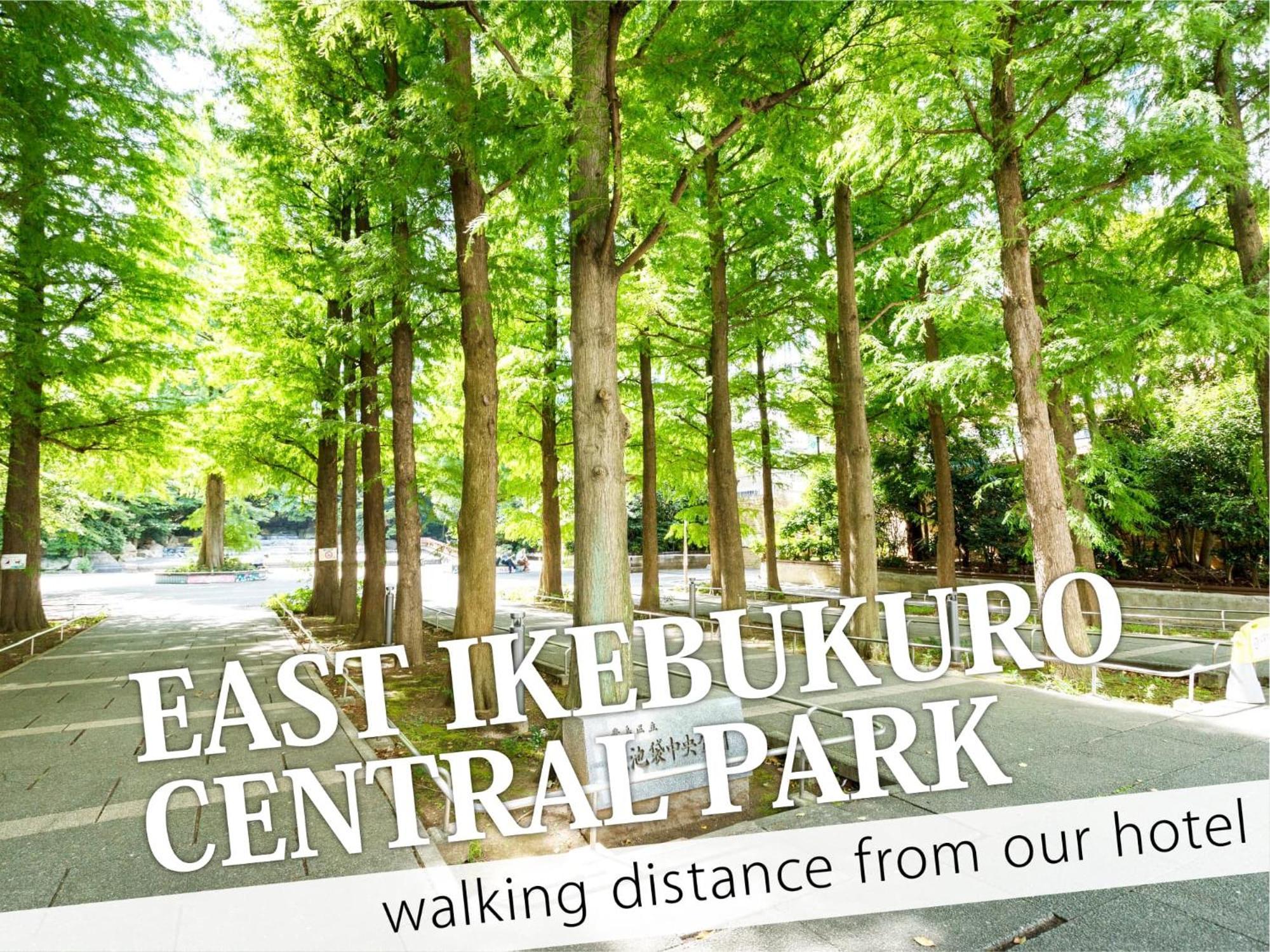 Ikebukuro Central Hotel Tokio Zewnętrze zdjęcie