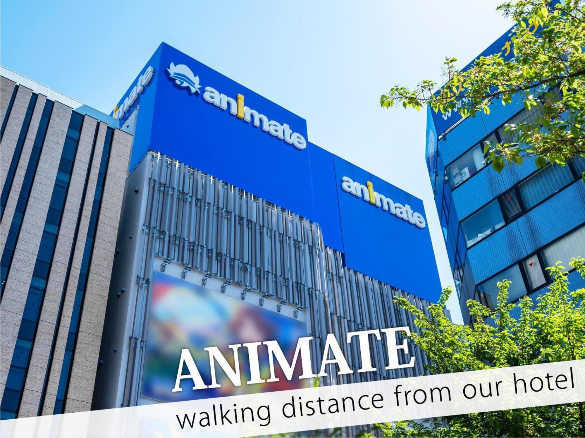 Ikebukuro Central Hotel Tokio Zewnętrze zdjęcie