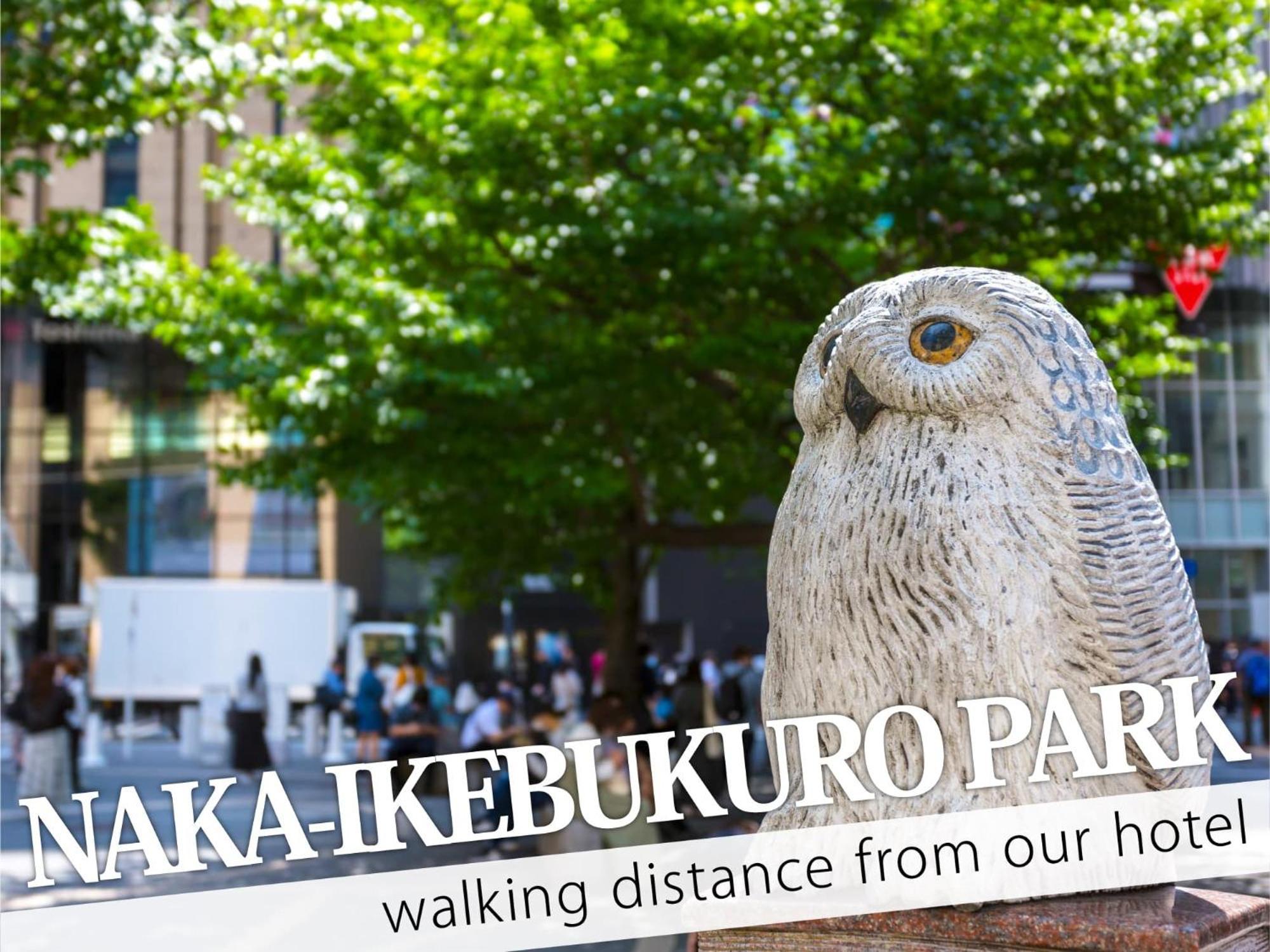 Ikebukuro Central Hotel Tokio Zewnętrze zdjęcie