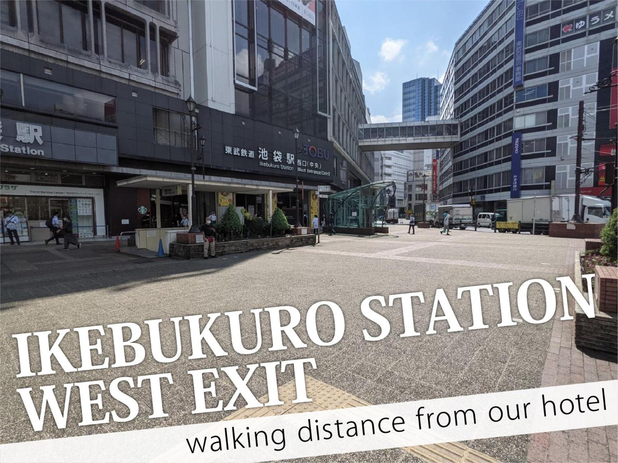 Ikebukuro Central Hotel Tokio Zewnętrze zdjęcie