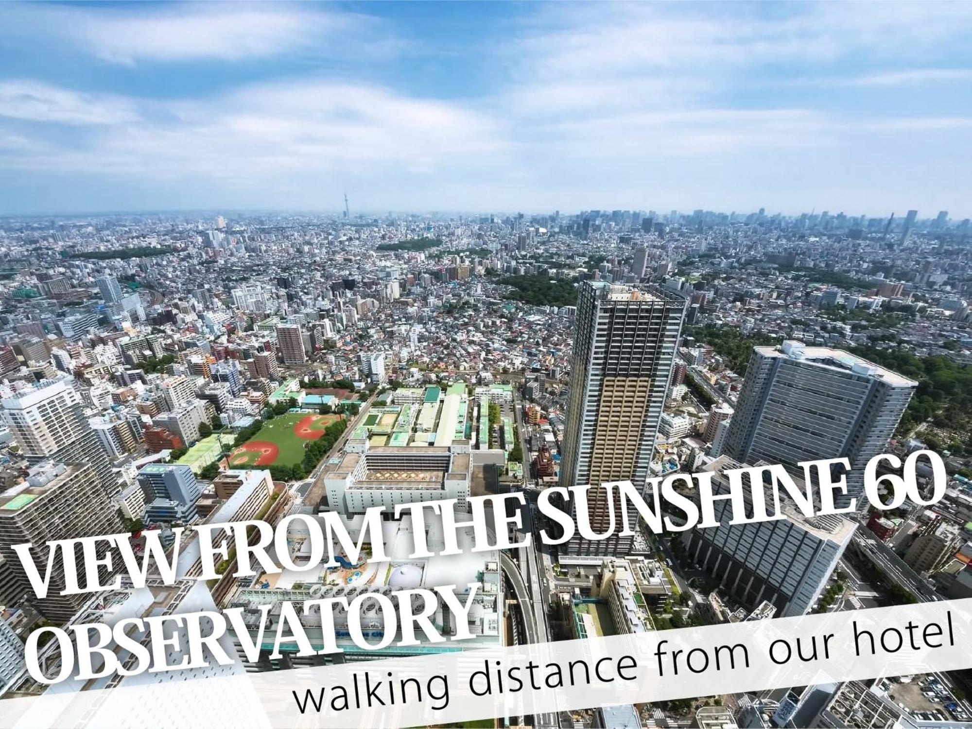 Ikebukuro Central Hotel Tokio Zewnętrze zdjęcie