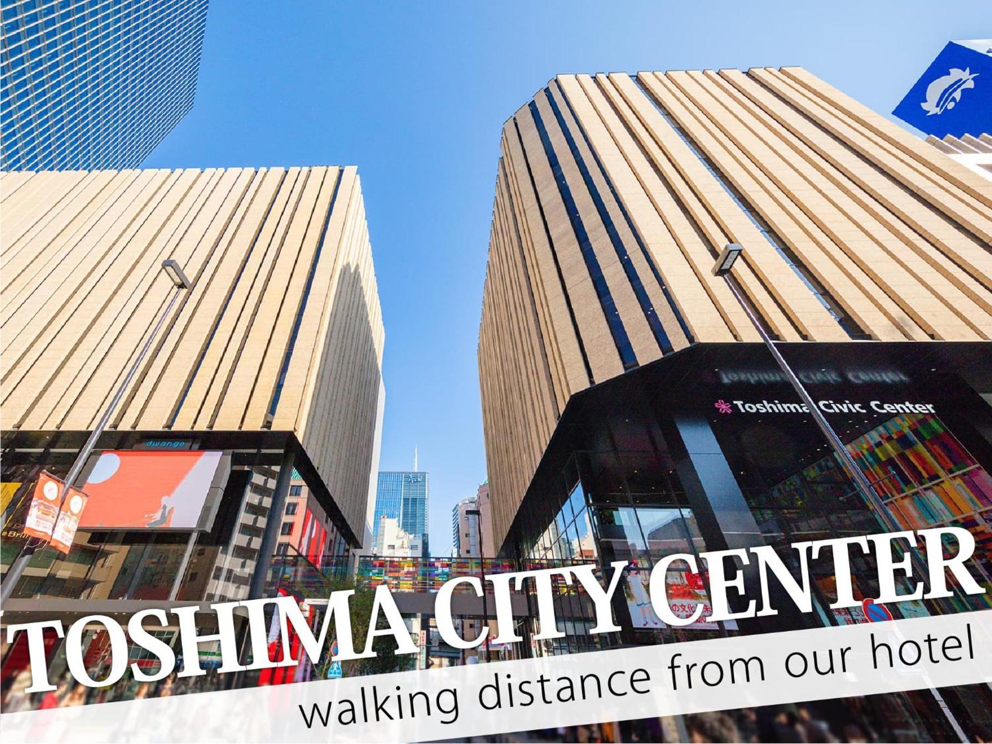 Ikebukuro Central Hotel Tokio Zewnętrze zdjęcie