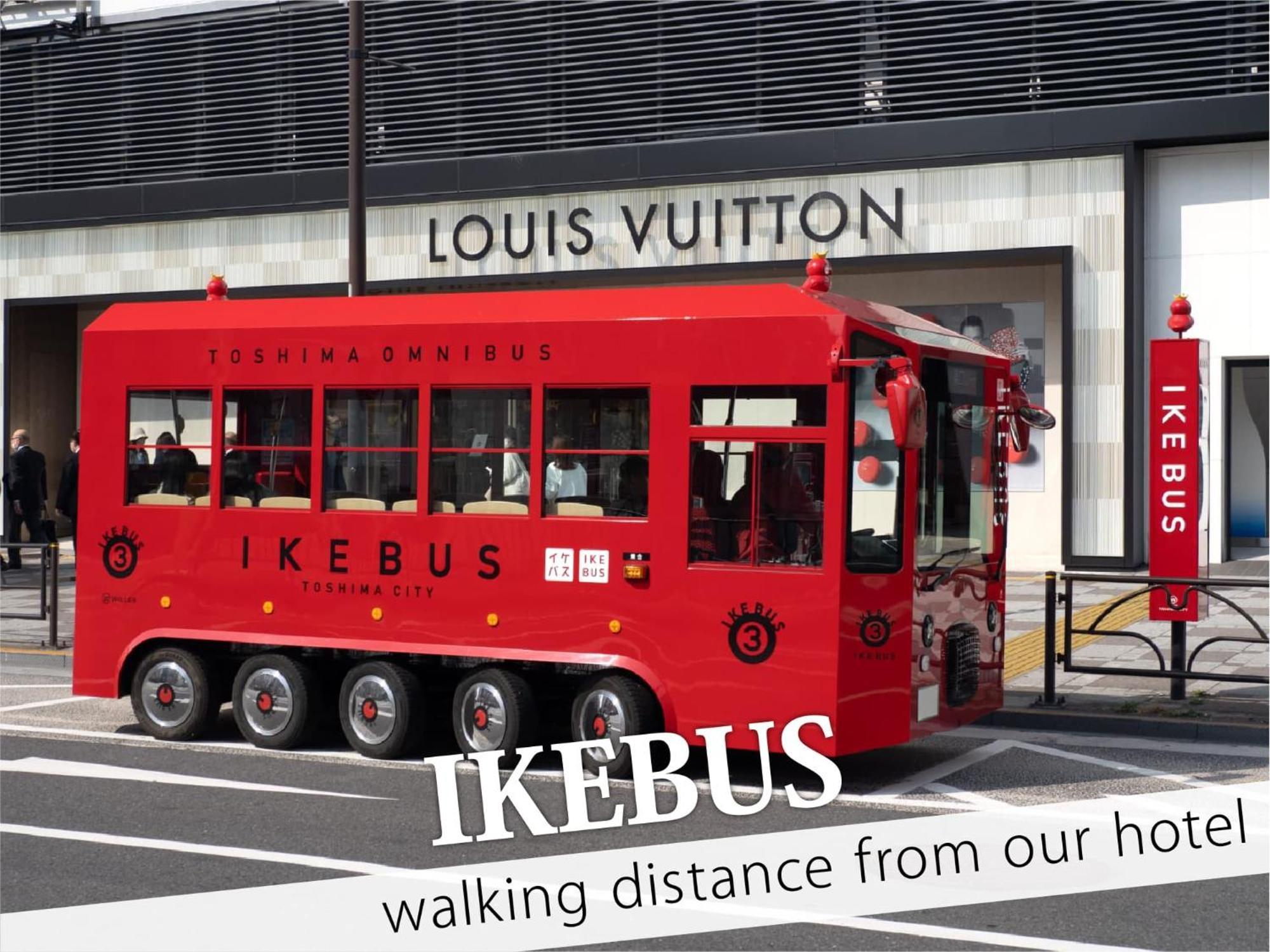 Ikebukuro Central Hotel Tokio Zewnętrze zdjęcie