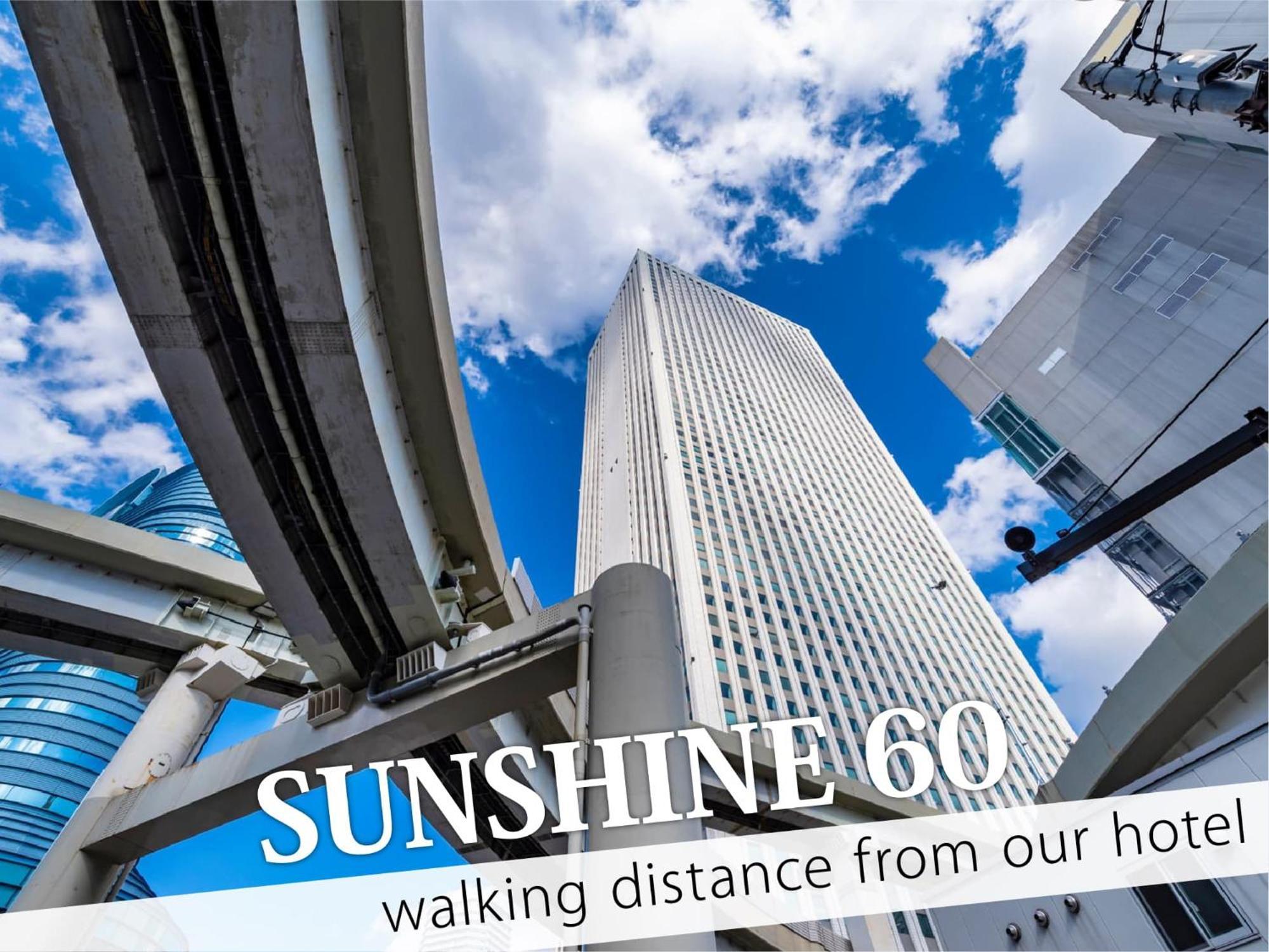 Ikebukuro Central Hotel Tokio Zewnętrze zdjęcie