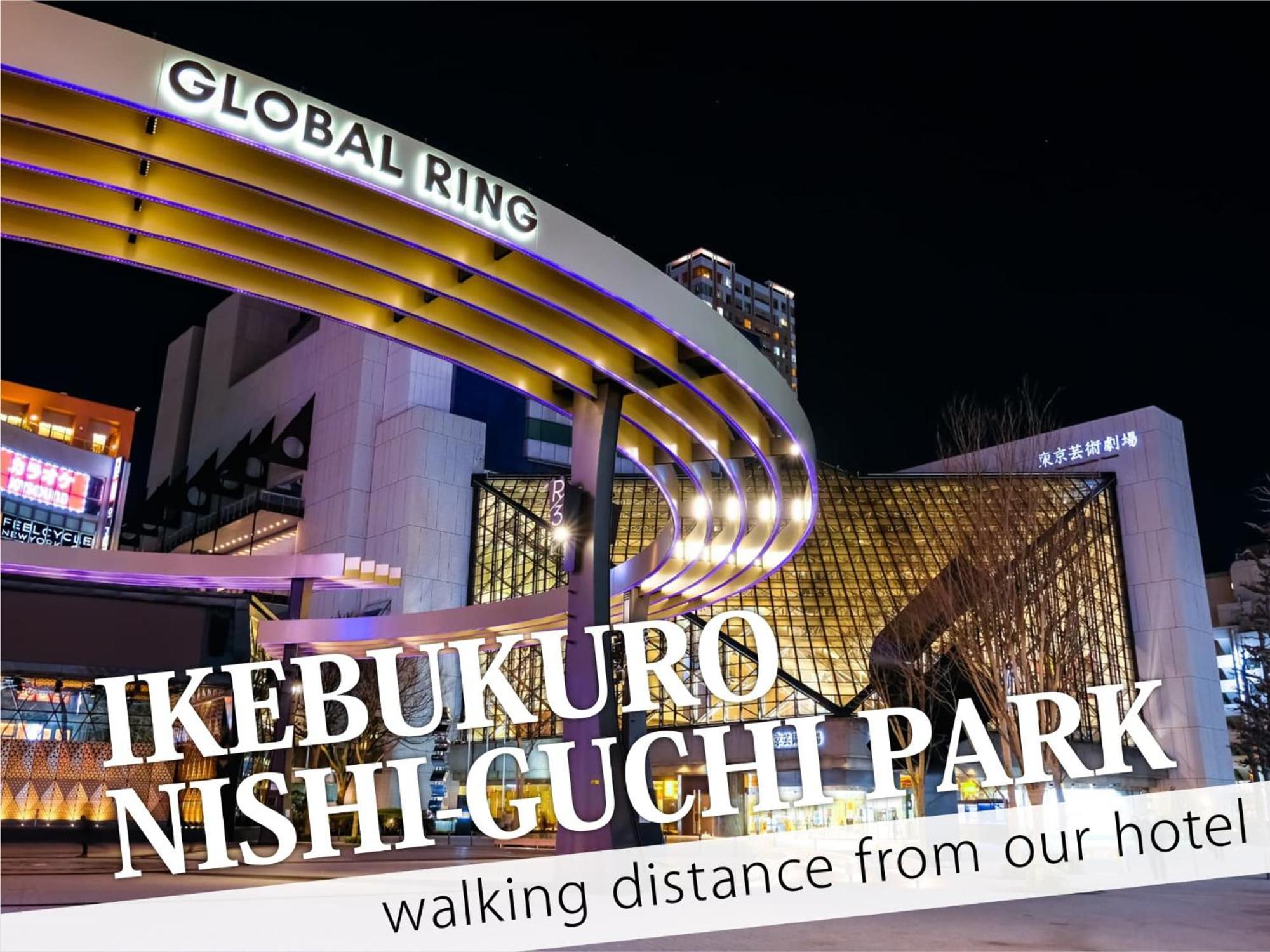 Ikebukuro Central Hotel Tokio Zewnętrze zdjęcie