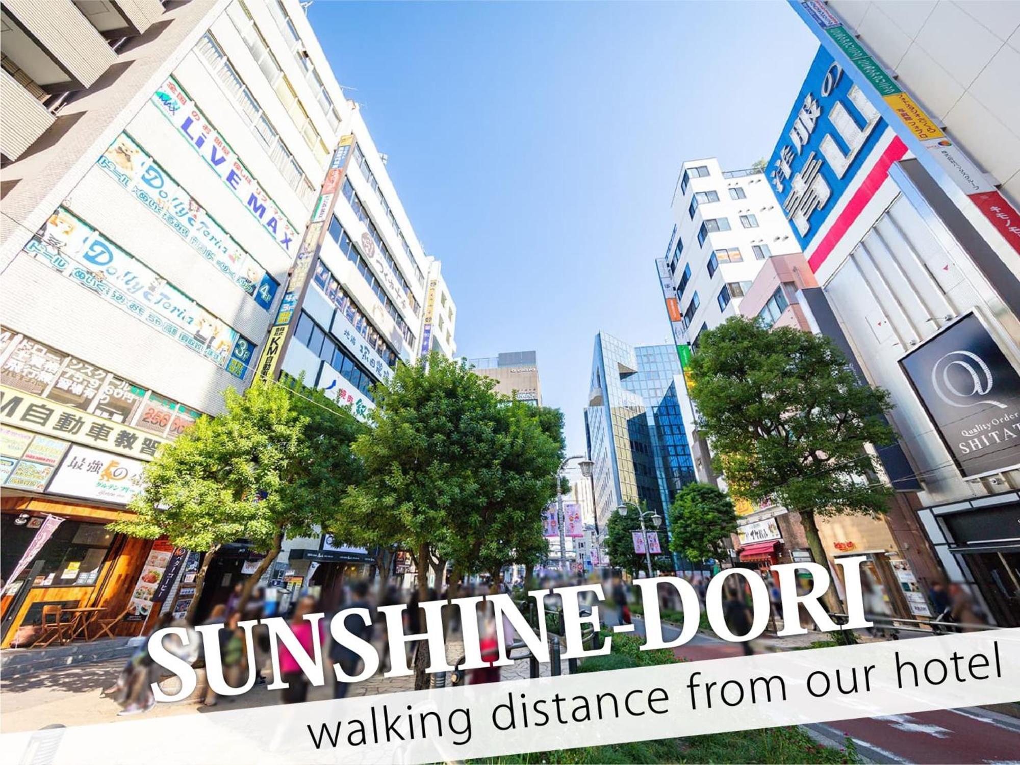 Ikebukuro Central Hotel Tokio Zewnętrze zdjęcie