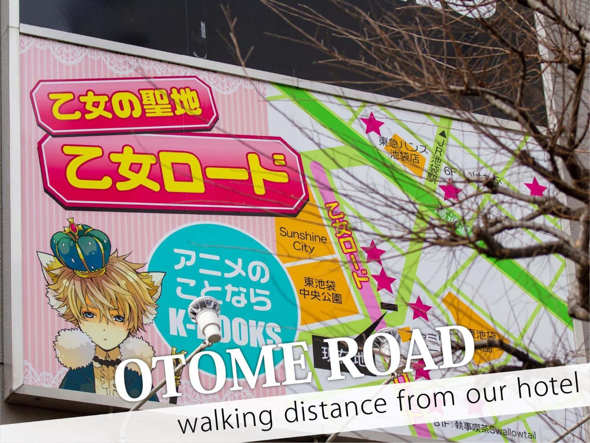 Ikebukuro Central Hotel Tokio Zewnętrze zdjęcie