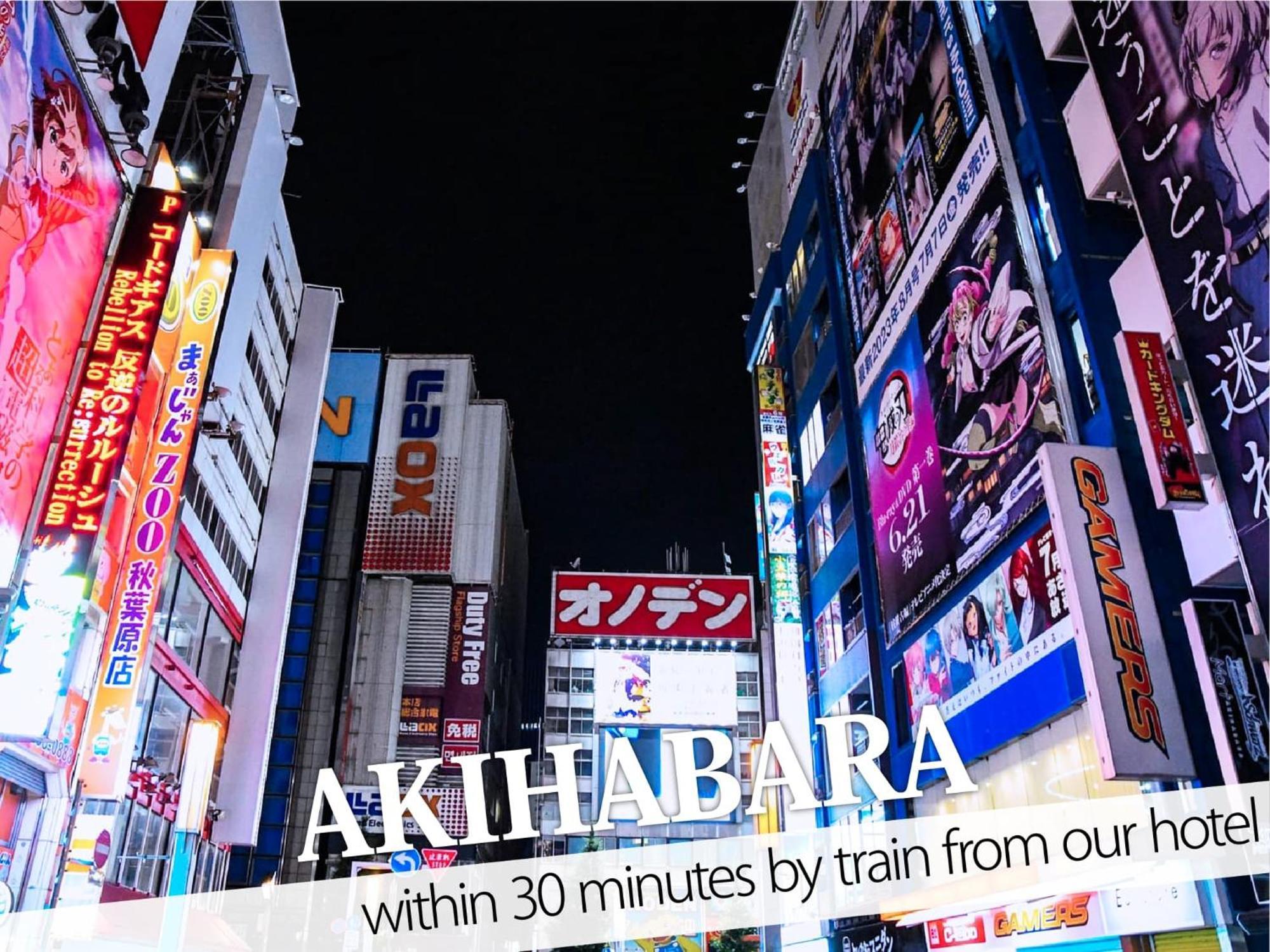 Ikebukuro Central Hotel Tokio Zewnętrze zdjęcie