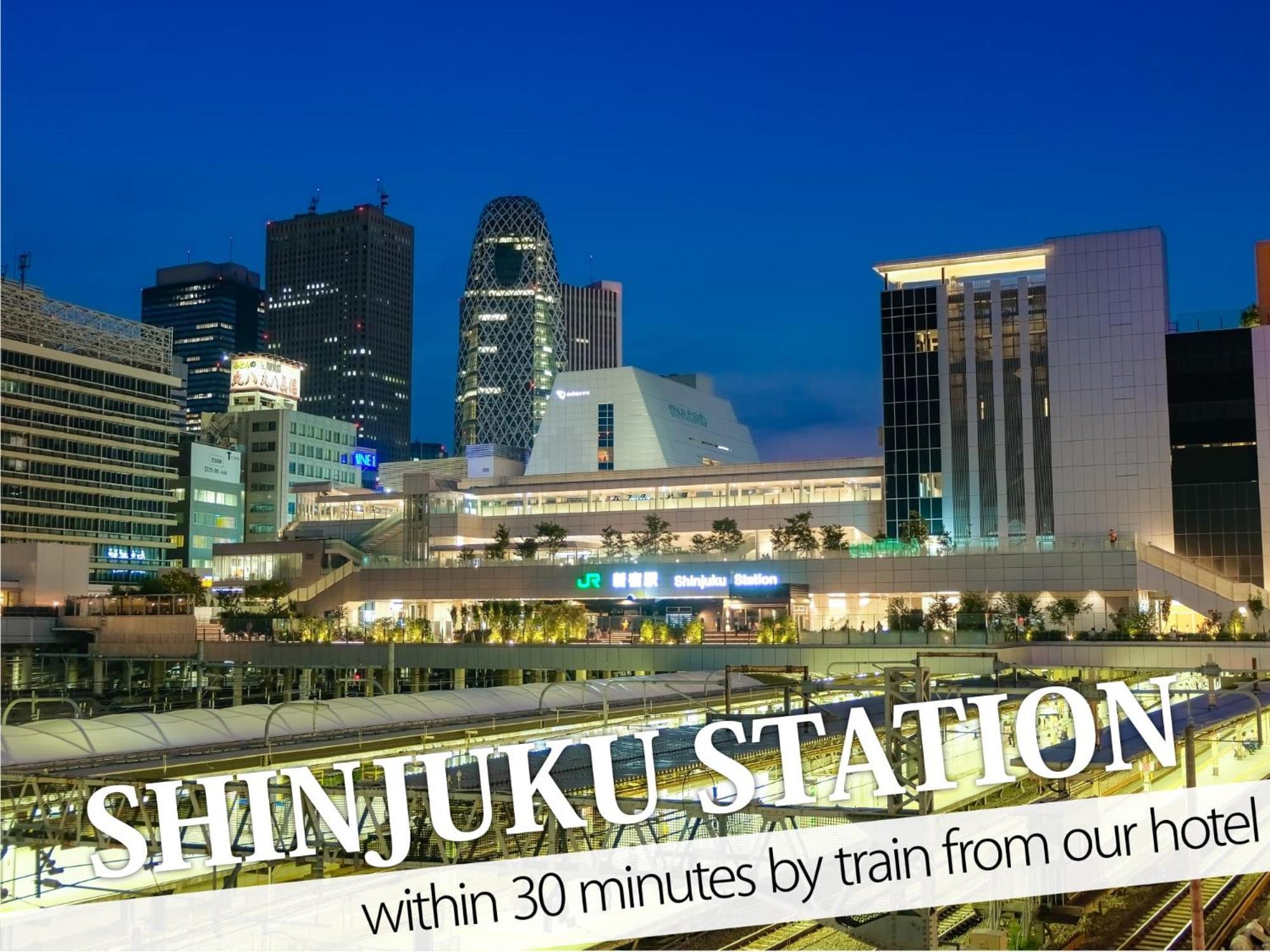 Ikebukuro Central Hotel Tokio Zewnętrze zdjęcie