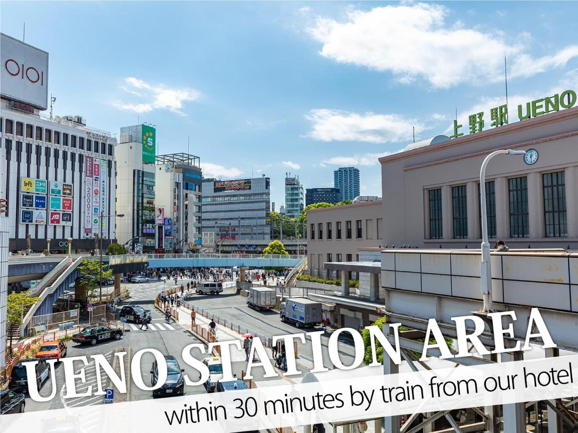 Ikebukuro Central Hotel Tokio Zewnętrze zdjęcie