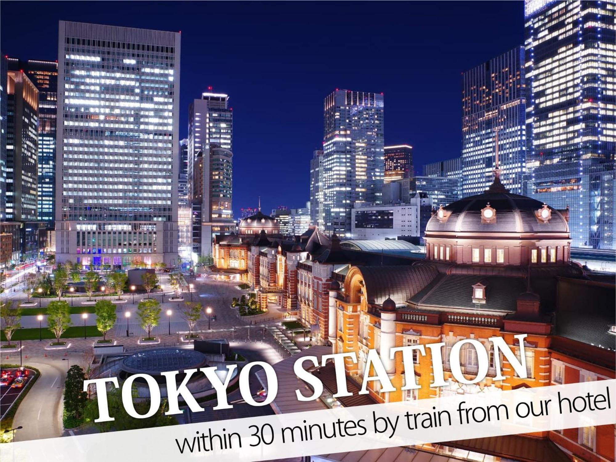 Ikebukuro Central Hotel Tokio Zewnętrze zdjęcie
